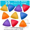 Балансировочные камни Across Rainbow, 10 шт., детская игрушка на открытом воздухе, игровое оборудование для балансировочных брусьев, грузоподъемность для использования в помещении и на улице, чувство от 2 до 10