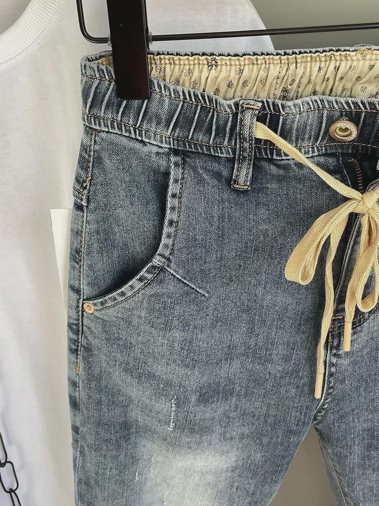 Мужские модные облегающие джинсы-шаровары с эластичной резинкой на весну и лето