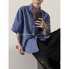 2024 Letter Long Sleeved Shirt Japanese Hong Kong Style Ins Loose Shirt Men'S Summer Trend Versatile Casual Jacket