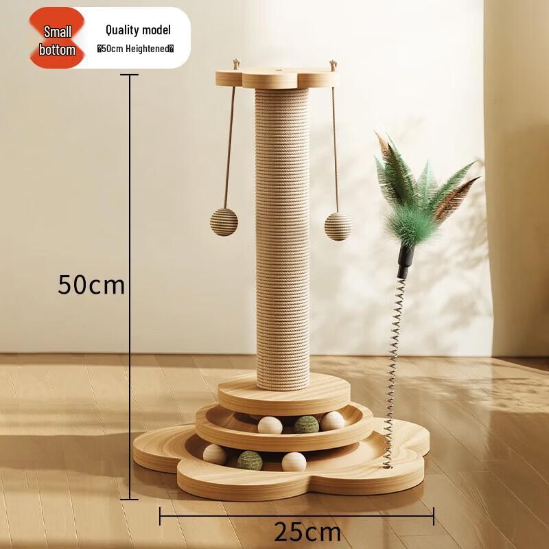 Miao Lisi Dolphin Sisal Cat Scratching Post
