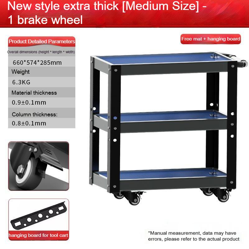 Mechanical Workshop ToolsCart Tool Trolley With Brake Wheels Toolbox Cabinet Organizer Holder Garage Workbench Racks