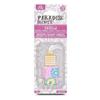 BB Car-Flower Vanilla Car Air Freshener