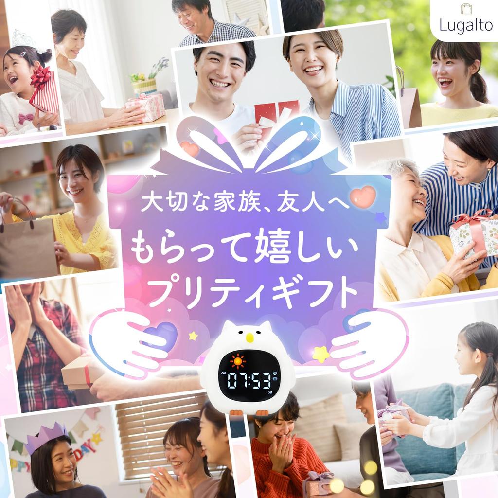 Перезаряжаемый ночник с белым шумом и звуками природы. Идеально подходит для или в качестве подарка. Звуки, кормление, прикроватный, (Кошка)