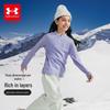 Under Armour Kids' Fleece-Lined Stand-Collar Long-Sleeve T-Shirt