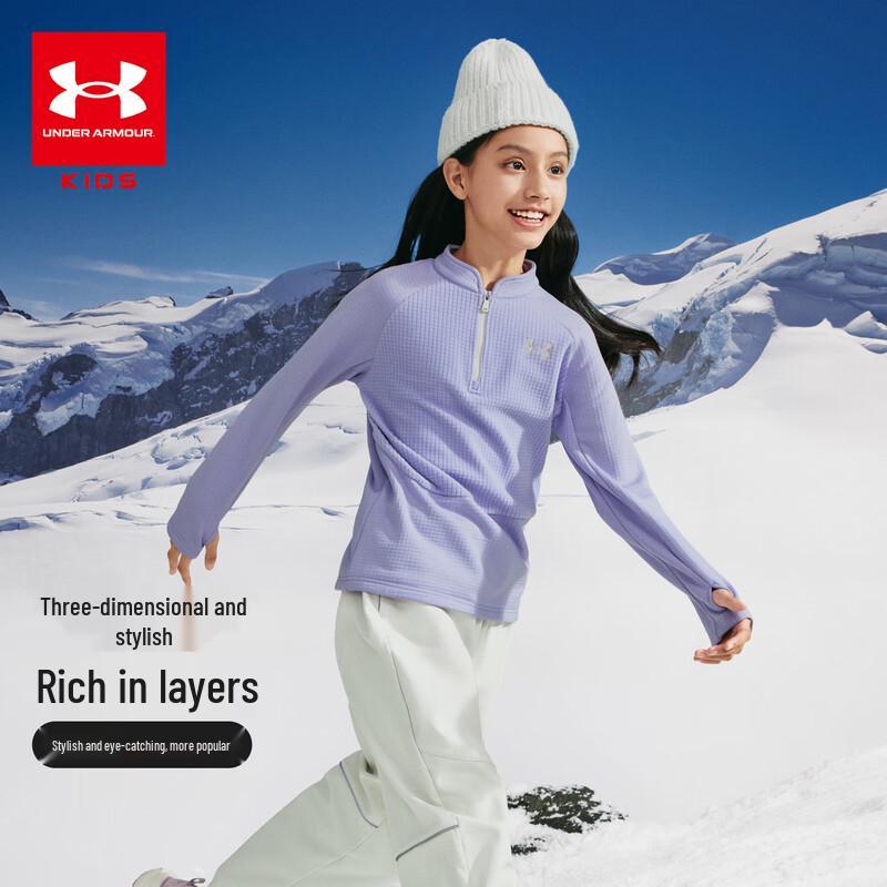 Under Armour Kids' Fleece-Lined Stand-Collar Long-Sleeve T-Shirt