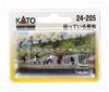 KATO N Gauge Sitting Passenger Diorama Supplies 24-205