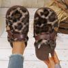 Модные женские тапочки на толстой подошве с мехом, новые популярные хлопковые туфли с закрытым носком, осенне-зимние уличные тапочки, шлепанцы с леопардовым принтом для женщин