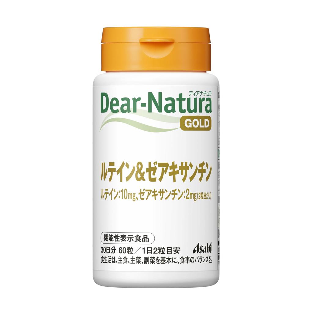 Dear-Natura Золотой Лютеин и Зеаксантин 60 Капсул (30 дней) - Функциональное питание, Добавка Asahi, Сделано в Японии, 2 капсулы в день