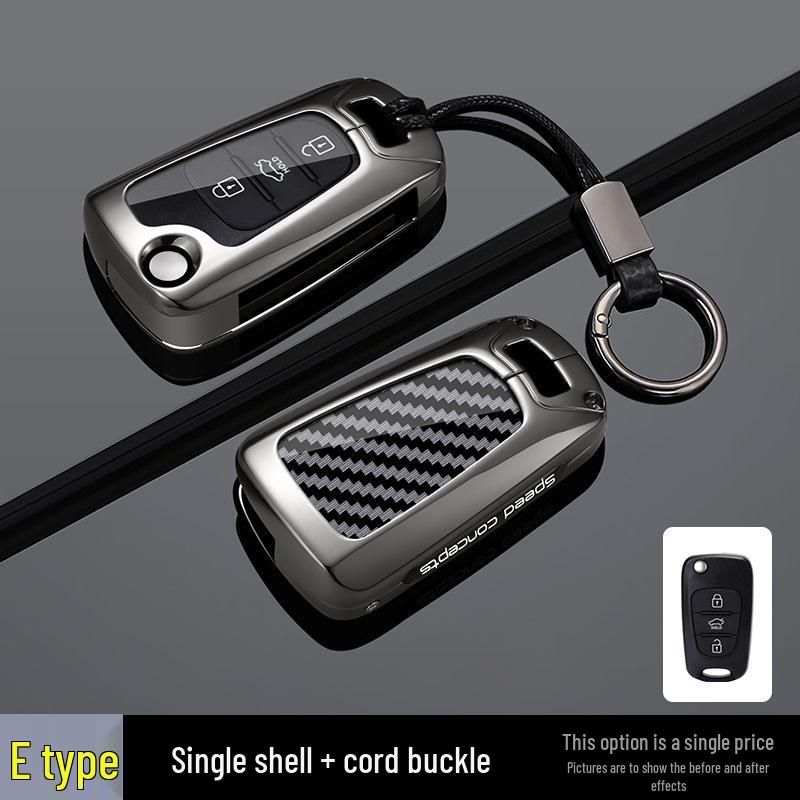 Keychain Cover for 2011/2014/2015 Hyundai Reina, Elantra, Reyland, Langdong Models with Folding Bag