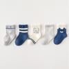 5Pairs/Lot Stretch Kids Socks Warm Infants Stocking New Mid Tube Socks  Spring Autumn