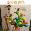 Montessori Early Education Toys Cactus Wooden Building Blocks Variety Cactus Baby Toddler Intellectual