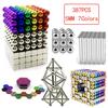 387pcs/set 5mm 3D Magic Magnetic Blocks Balls Sphere Cube Beads Puzzle Building Toys