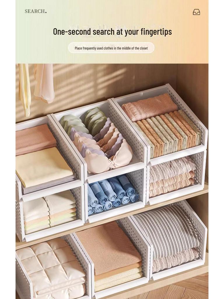 Wardrobe Partition Board: Adjustable Drawer-Style Clothes Organizer for Bedroom Storage