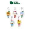 [FIMs CLUB X EARP EARP] Plush Keyring (ICE CREAM Ver.)
