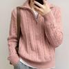 Lapel Design Sense Zipper Knit Sweater Women's Tops Autumn and Winter Long-sleeved Solid Color Temperament Loose Sweater Female Tide
