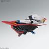 MG Mobile Suit Z Gundam Zeta Gundam Ver.Ka 1100 Scale Color-coded Plastic Model