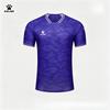 KELME Новая летняя мужская спортивная футболка с коротким рукавом из ледяного шелка, быстросохнущая, нелипкая, профессиональная, с отводом влаги и быстрым