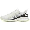 1.5 Sports Running Shoes 'White Black Green' Men's 112135586S-2