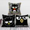 BAD Comfortable Soft Pillow Case B-BADTZ for Sofa Living Room Home Decor Protective MARU Cover Cartoon Without PillowInsert