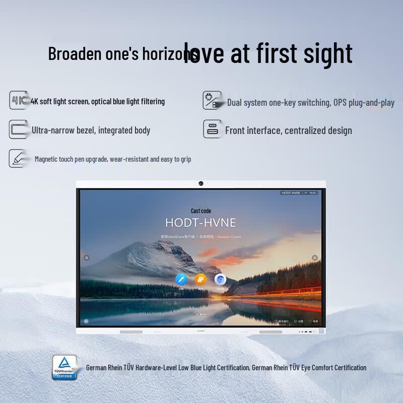 Huawei IdeaHub S2 Interactive Flat Panel (CN version)