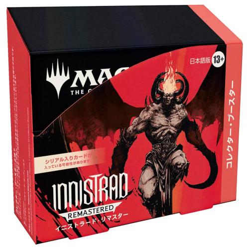 Магия: The Gathering Innistrad Remastered Коллекционный бустер Японское издание (Коробка из 12 упаковок) ККИ MTG Wizards of the Coast INR Иннистрад Рем