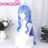 Ganyu Wig Game Genshin Impact DokiDoki Cosplay Halloween Cosplay Genshin Impact Gan Yu Cosplay Hair Matte Wig Horns