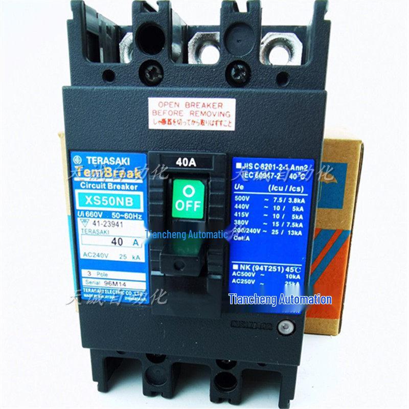 Terasaki XE50NS XS50NB 3P Circuit Breaker - 10A, 15A, 20A, 30A, 40A, 50A