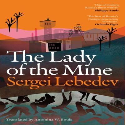 Книги – Художественная литература