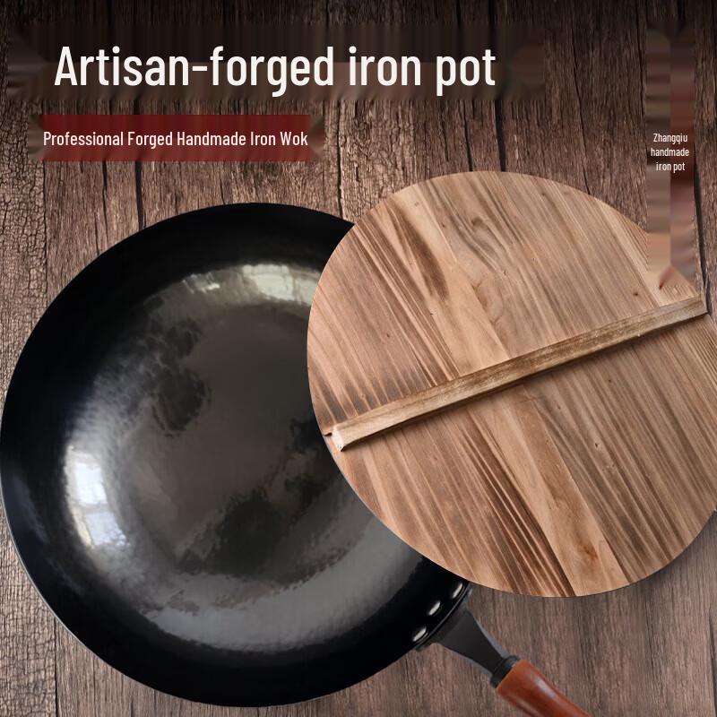 Zongzhen Handmade Wrought Iron Stir-Fry Wok