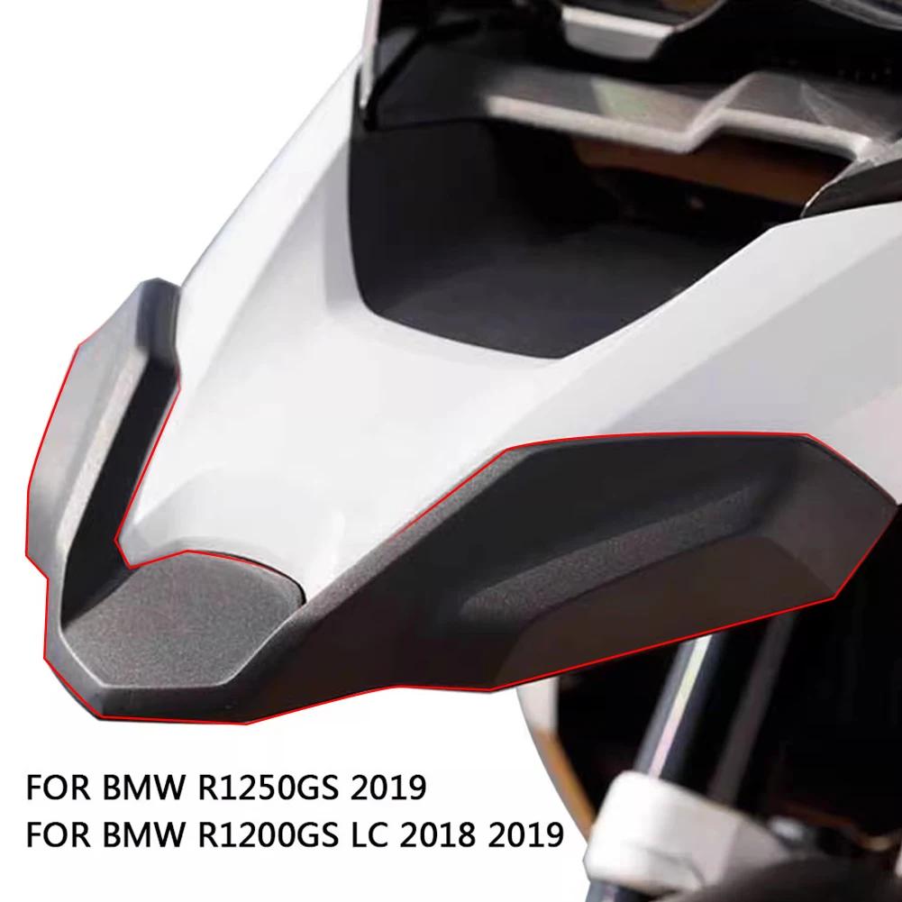 For BMW R 1200GS R 1200 GS LC R1250GS R 1250GS 2018 2019 2020 2024 Motorcycle Front Beak Fairing Extension Wheel Extender Cover