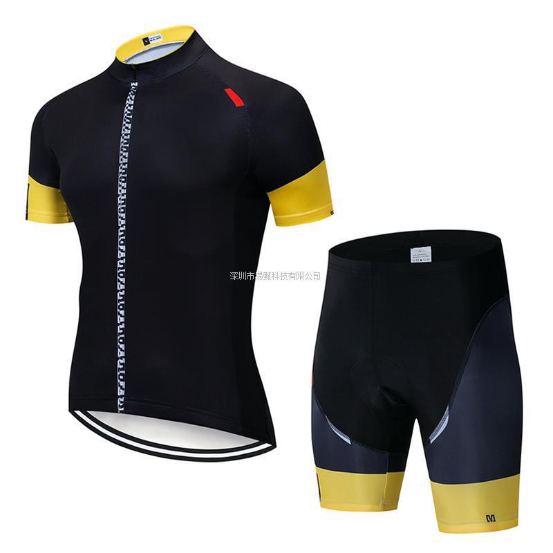 2026 Summer Men's Cycling Suit Bicycle Suit Moisture Wicking