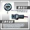 HTharros Hyper Flash Prevention Resistor T20 6 Ohm LED Turn Signal Single Socket Warning Light Warning Canceller 12V 20W 2pcs