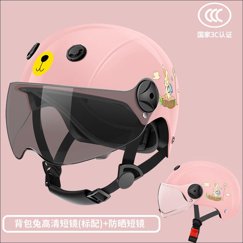 Kids helmet electric motorcycle helmet boys girls baby winter summer battery half helmet