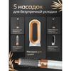 Стайлер для волос 5-в-1 с феном, насадками и косметичкой