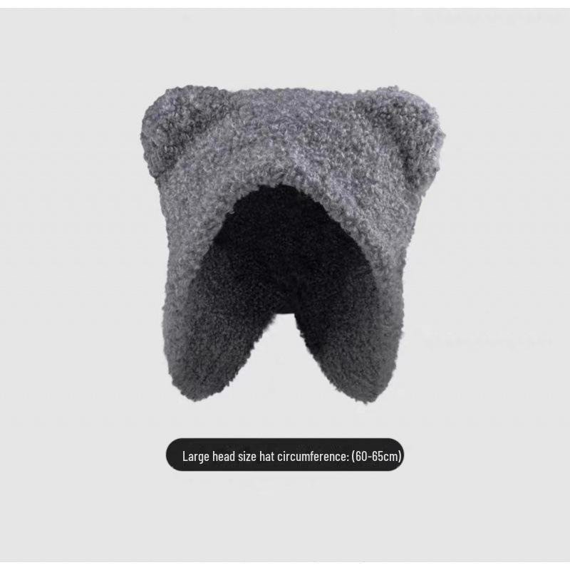 Уютная плюшевая шапка Lei Feng с ушками медведя: Утолщенная зимняя защитная шапка для ушей для женщин