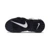 (PS) Nike Air More Uptempo SE GP 'Snakeskin' Kids' CQ4581-100