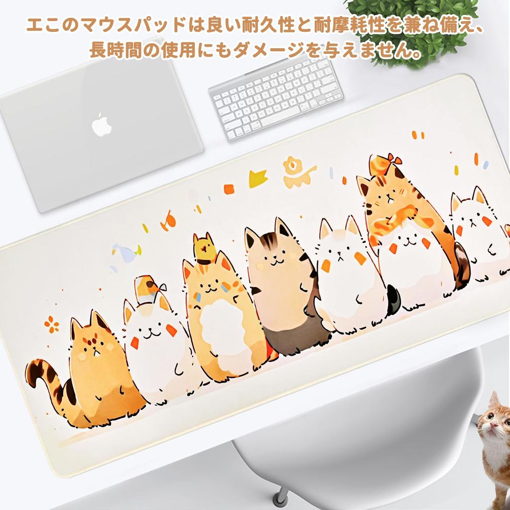 Newseego Mouse Gaming Mouse Keyboard Cute Extra Stays In For Pad, Pad, Pad, Cat, Large, Thin, Anti-Slip, Washable, Place, Durable, Gaming, Work,