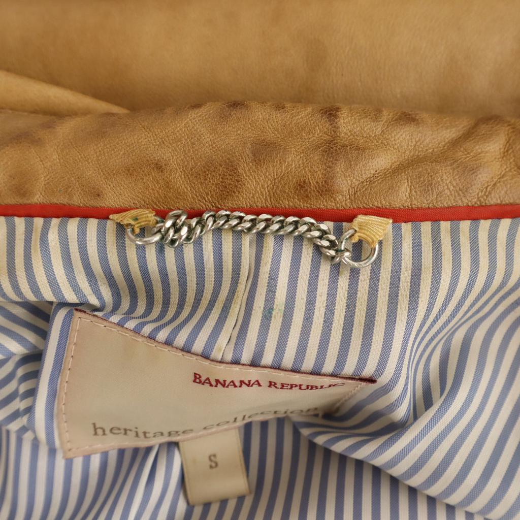 Banana Republic Кожаная куртка S Бежевая Женская Б/у