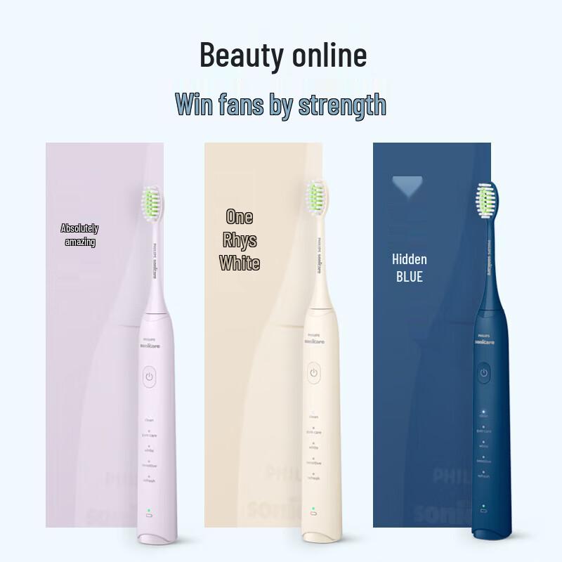 Philips HX2471/01 Sonic Electric Toothbrush