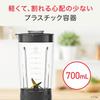Миксер Tefal 700 мл Компактный 300 Вт Высокая мощность Прочность и напиток Neo Ruby Smoothie BL1605JP "Mix Red"
