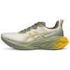 Novablast 4 Sneakers 'White Green Yellow' - 1011B997-020