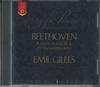 CD ЭМИЛЬ ГИЛЕЛЬС - Бетховен:фортепианные сонаты № 28 и 29 ' DCU2517 DEUTSCHE Япония Классика Б/У