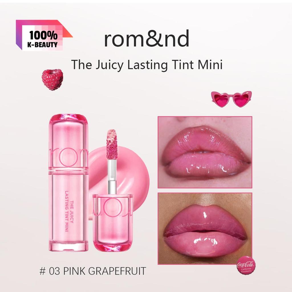 Rom&nd Romand THE JUICY LASTING TINT MINI 1г/0,04 унции (13 цветов)