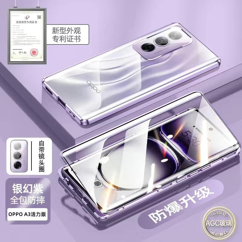 Полный чехол 360 для Oppo A80 5G K12X A3 Pro Двустороннее магнитное притяжение Металлическая защитная крышка из закаленного стекла для Oppo K 12X
