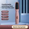 Бытовая электрическая пилка для ног для удаления омертвевшей кожи для огрубевшей кожи для удаления мозолей USB-зарядка педикюр вторая половинка