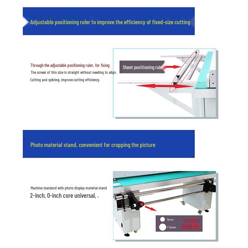 Puwei PW-DC2500 Electric Large Format Sheet & Roll Cutter