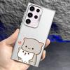 Чехол для телефона Samsung Galaxy S23 S24 S25 Ultra S20 S22 S23 FE Note 20 S21 Plus S24FE Защитная крышка Милый мультяшный кот Пара