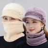 Faux Fur Hat & Scarf Warm Set Thick Warm Women Winter Hat New Keep Warm Cap  For Women