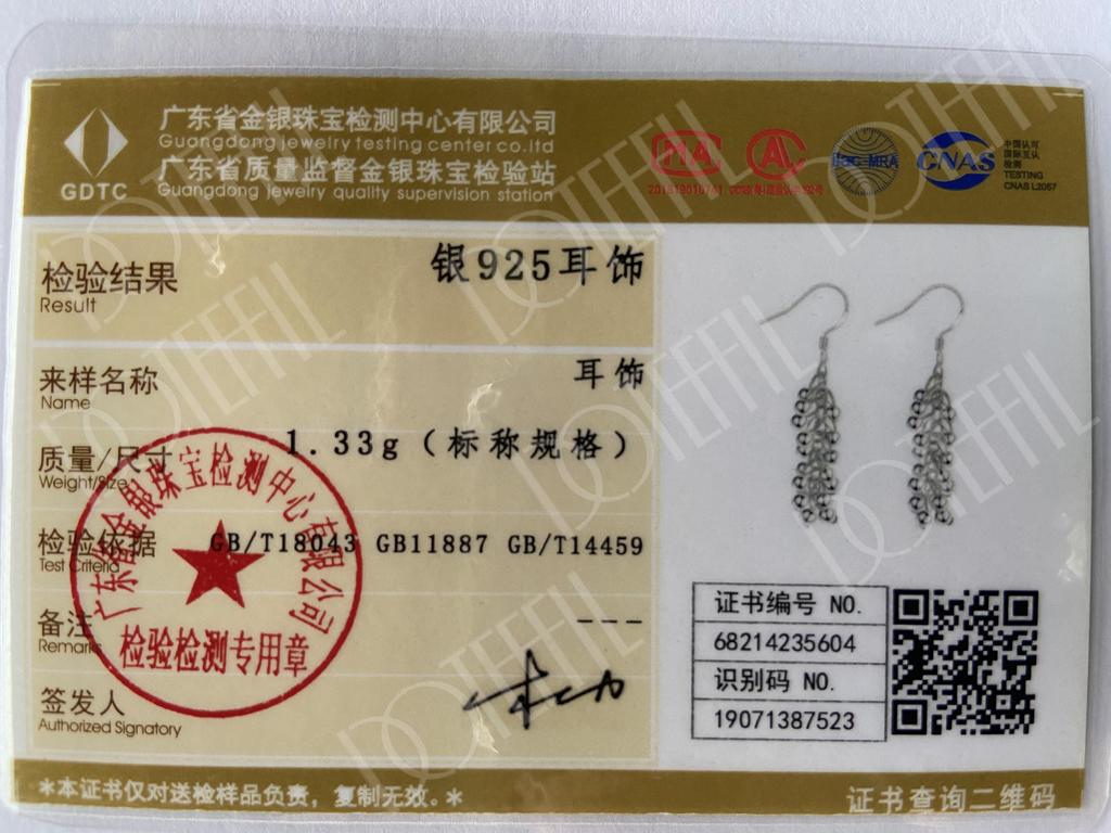 925 Sterling Silver Grape Bead Earrings Fashion Jewelry