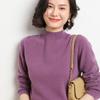 Women's Knitted Half High Neck Sweater - Solid Color, Warm Thick, 2024 Autumn/Winter New Style